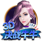 四个字的歌曲