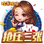 借你吉吉什么梗