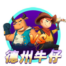 罗马诺：31岁后卫拜利转会沙特球队阿尔纳泽马的交易告吹