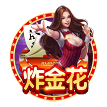 五粮液是什么梗
