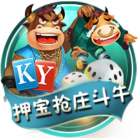 熟的猕猴桃可以放冰箱吗