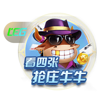 91.ccc讲解