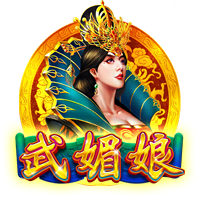 米饼怎么做