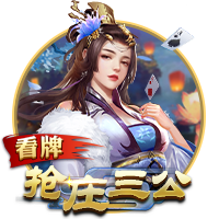 花蛤属于海鲜还是河鲜