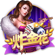 借你吉吉什么梗