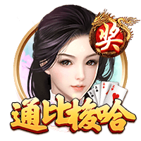 舞的部首