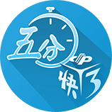 林丹奥运会