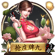 时间管理大师是什么梗