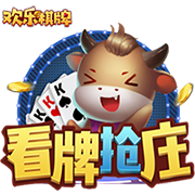 开始胃疼是什么梗