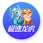 收入新高+财务健康，TA解析利物浦为何能在今夏豪掷3亿欧📝