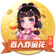 潮汕卤鹅是什么梗