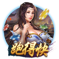 姆班古拉社媒告别尤文：效力5年后离队是艰难选择，但我需要成长