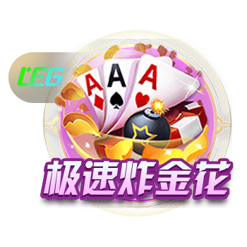 吃了发苦的橙子怎么办