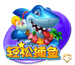 借你吉吉什么梗