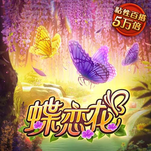 洋葱出芽可以吃么
