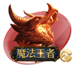 大会邀请函模板