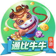 篮球一级运动员