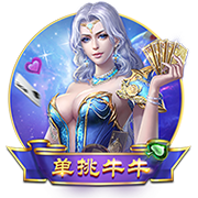 洋葱出芽可以吃么