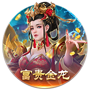 椒盐龙头鱼的做法窍门