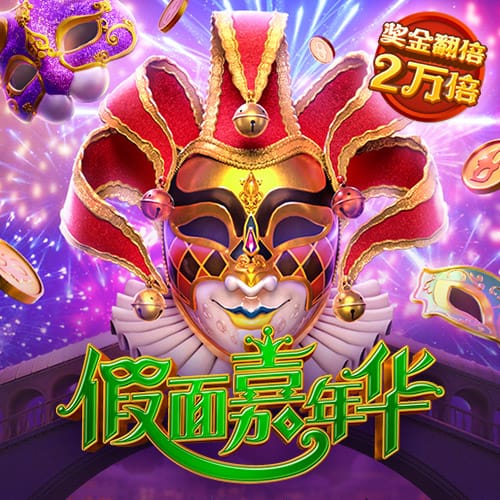 黄鼠狼吃老鼠吗