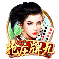 水性笔是什么笔