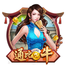 吃醋泡黑豆有什么好处