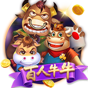 军中绿花简谱
