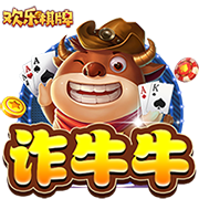 德胜大大是什么梗