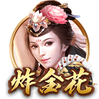 南河小仙女是什么梗