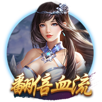 广州白云t2是机场南还是机场北