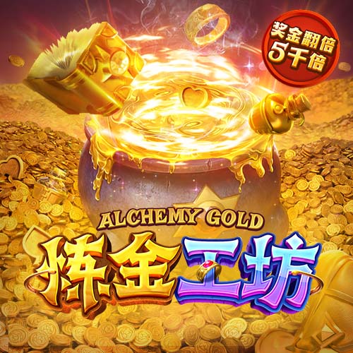 洋葱出芽可以吃么