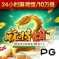 漏勺什么梗