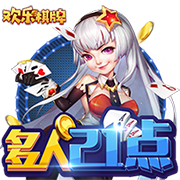 枪管发烫！韦世豪连续四场俱乐部赛事破门，期间贡献5球1助攻