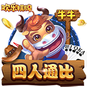 山粉是什么粉