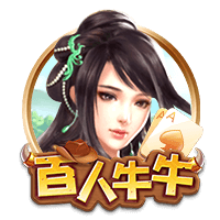 五粮液是什么梗