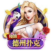 金牛座2021年
