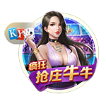吉祥彩