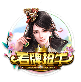 冯提莫和周传雄是什么梗