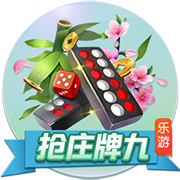 莲子怎么晒干不变色